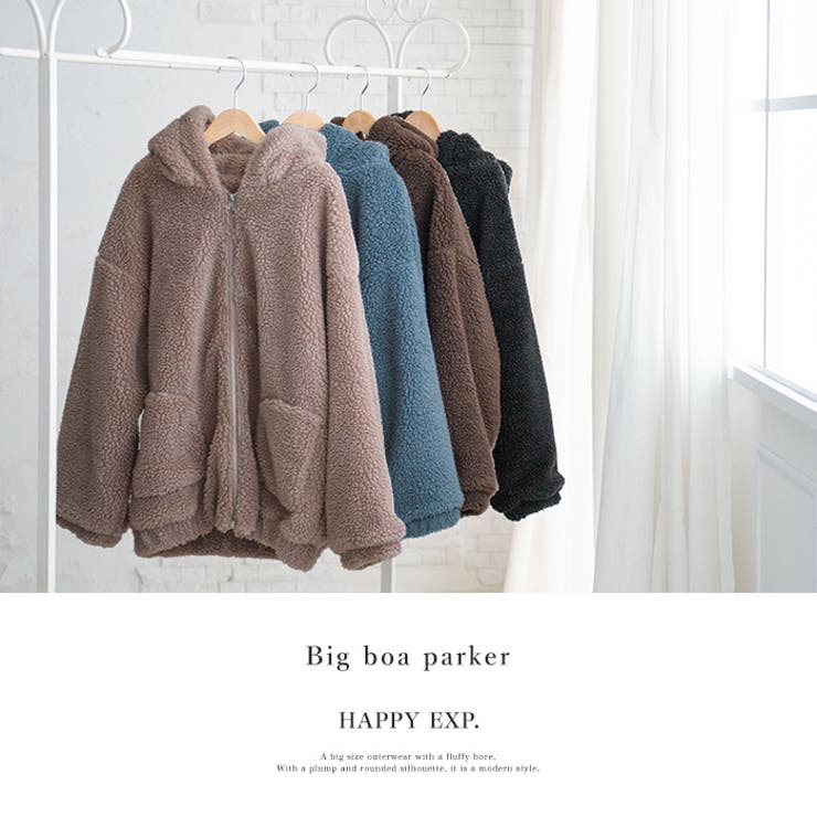 もこもこアウター。BIGボアパーカー パーカー コート[品番