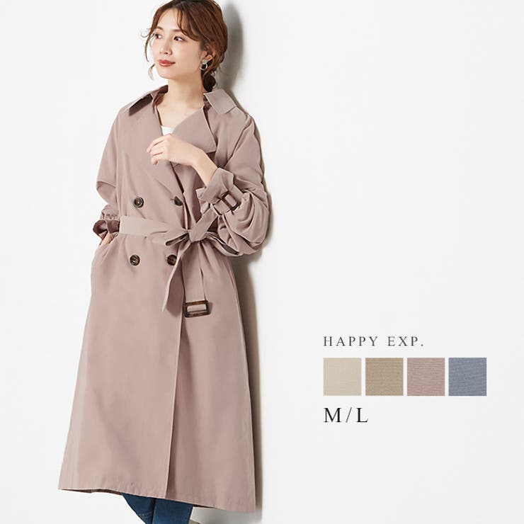 ゆるく着るのが今の旬 キャンディ袖bigトレンチコート トレンチコート 品番 Hpxw Happy急便 By Verita Jp ハッピーキュウビン バイ ベリータジェーピー のレディースファッション通販 Shoplist ショップリスト