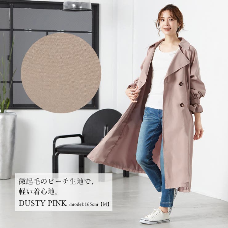 ワイズ ピンク コットン トレンチコート y's pink ヨウジヤマモト ワイズ ピンク コットン トレンチコート y's pink ヨウジヤマモト
