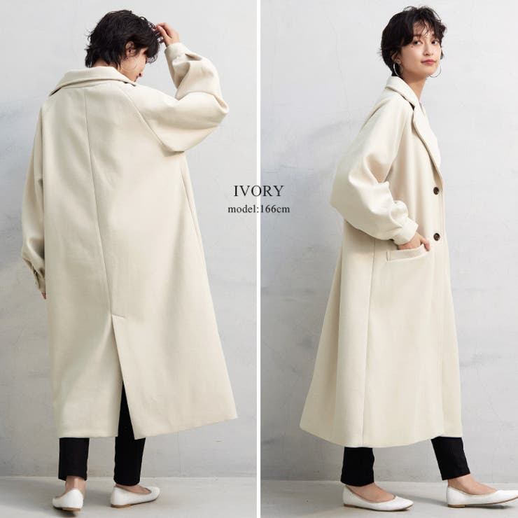 クリーム色 コート ボリューム袖 大きいサイズ ラグランボリューム袖ロングコート（OtonaSMILE