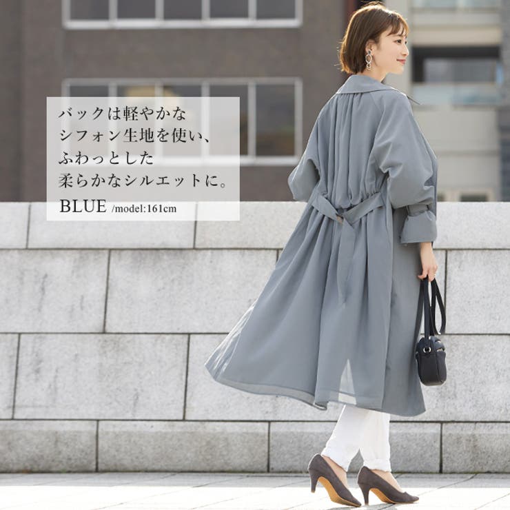後ろ姿まで美しい。後ろシフォントレンチコート トレンチコート
