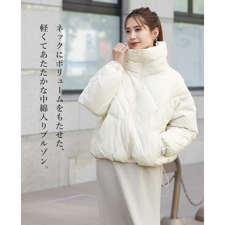 大人のデイリーアウター。ダイヤキルトBIGカラーブルゾン ブルゾン