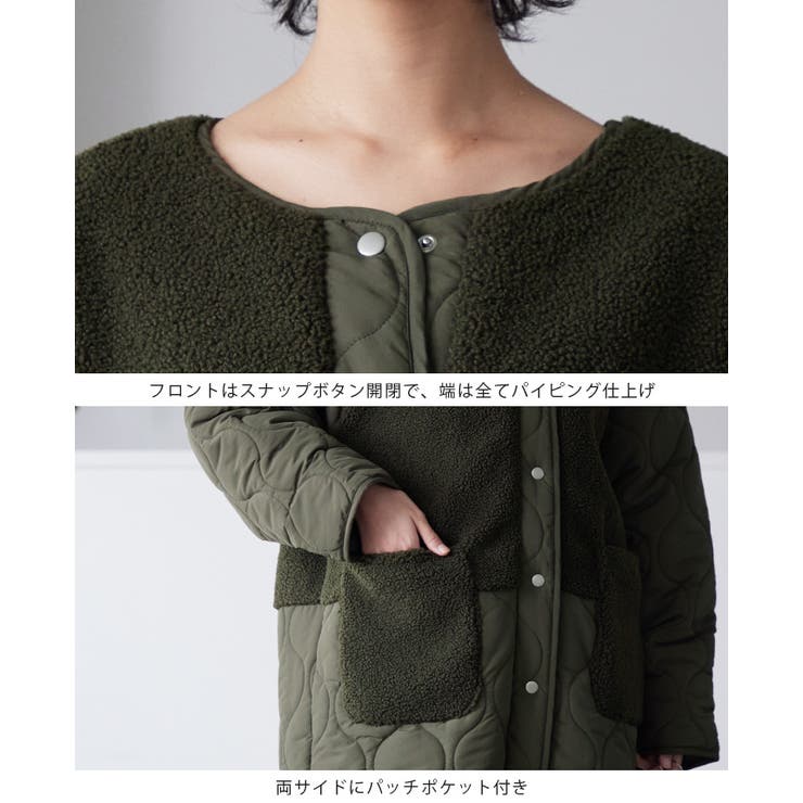 異素材のあったか冬アウター。ボア×ひょうたんキルトコート コート ボア | HAPPY急便 by VERITA.JP | 詳細画像3 