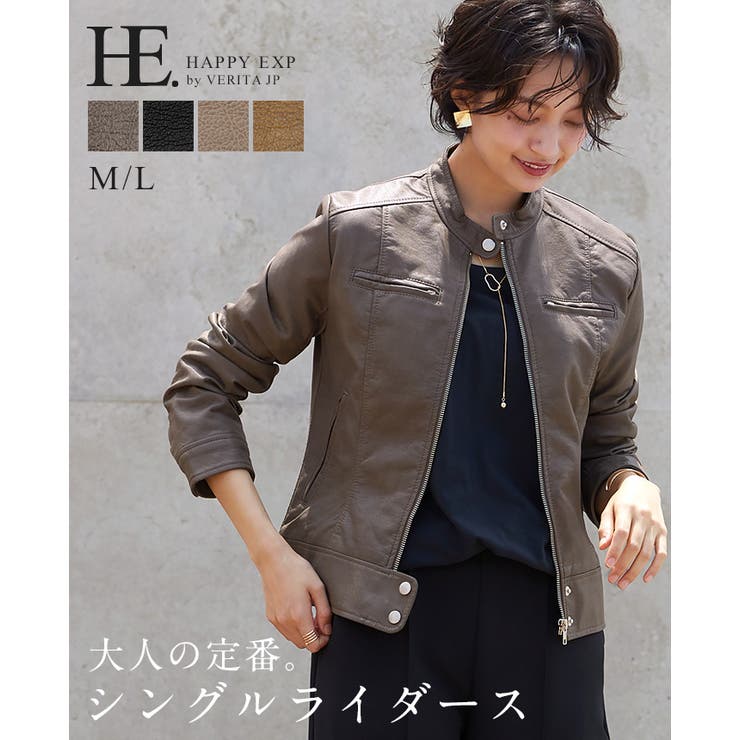 程良い辛さを効かせたデザイン。シングルライダースジャケット