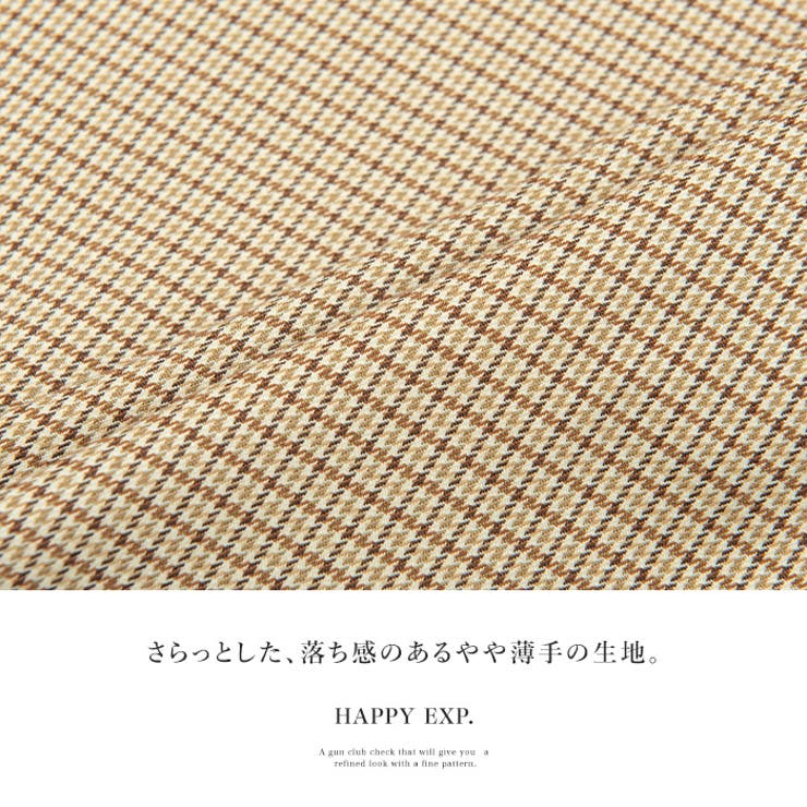羽織るだけで大人顔。チェックWブレストジャケット ジャケット テーラードジャケッ… | HAPPY急便 by VERITA.JP | 詳細画像2 