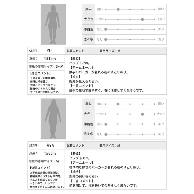 羽織るだけで大人顔。チェックWブレストジャケット ジャケット テーラードジャケッ… | HAPPY急便 by VERITA.JP | 詳細画像6 