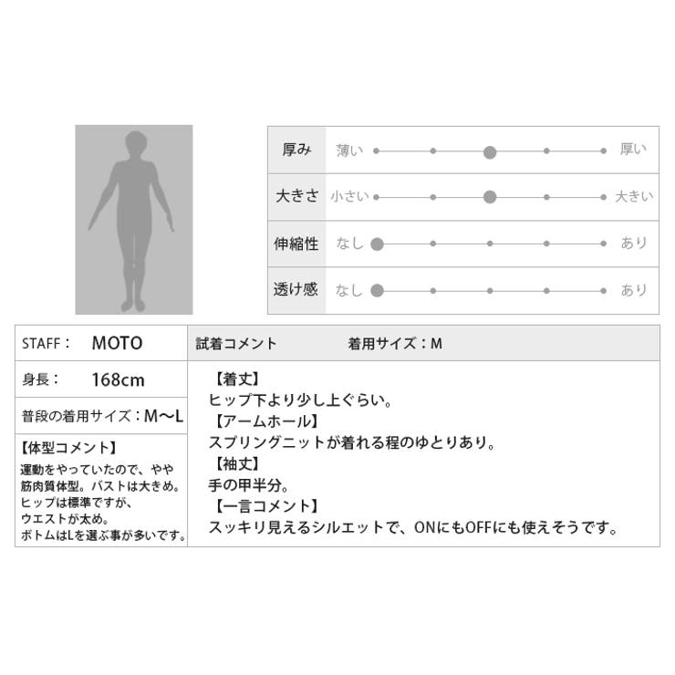 羽織るだけで大人顔。チェックWブレストジャケット ジャケット テーラードジャケッ… | HAPPY急便 by VERITA.JP | 詳細画像7 