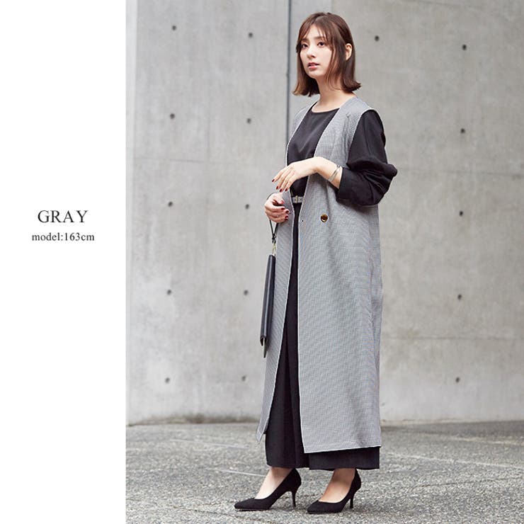 羽織るだけでワンランク上のコーデへ。チェック ロングベスト