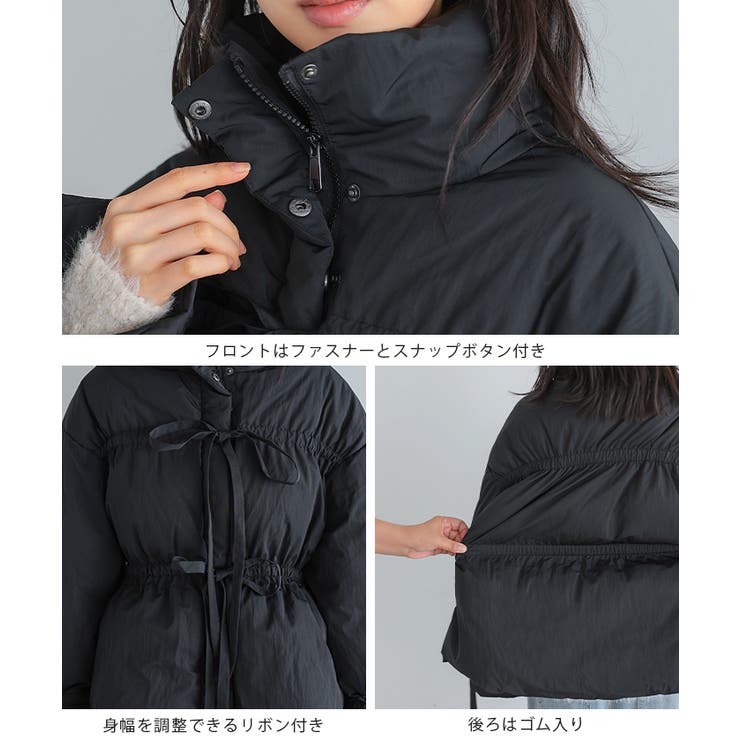 リボンが映える、あったかアウター。リボン付きファイバーダウン