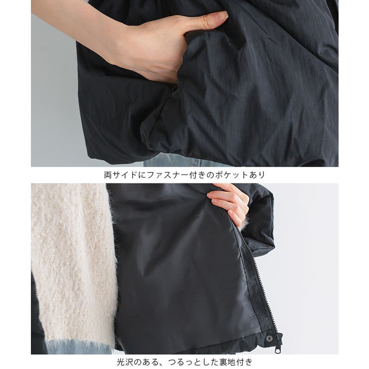 リボンが映える、あったかアウター。リボン付きファイバーダウン