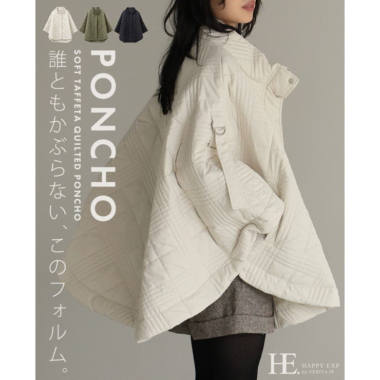 いつもと違うアウター見つけた。ソフトタフタキルティングポンチョ ポンチョ ケーブ | HAPPY急便 by VERITA.JP | 詳細画像1 