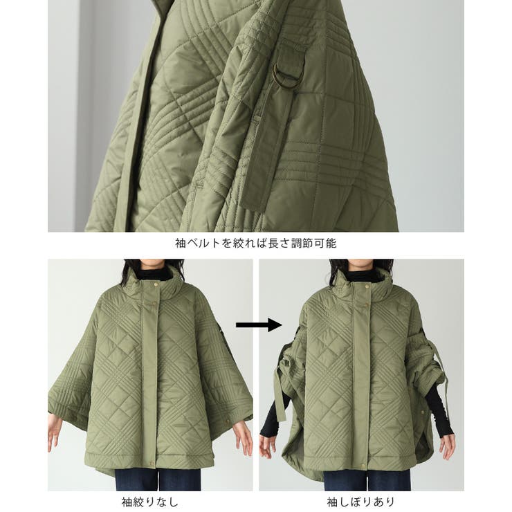 いつもと違うアウター見つけた。ソフトタフタキルティングポンチョ ポンチョ ケーブ | HAPPY急便 by VERITA.JP | 詳細画像21 