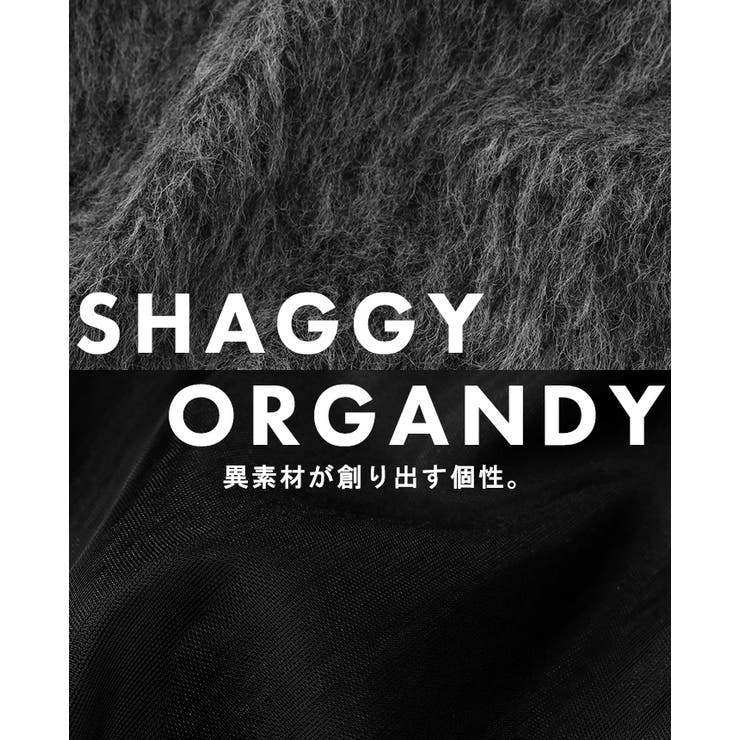 ワンランク上の大人MODE。シャギー×オーガンジー異素材MIXコート コート | HAPPY急便 by VERITA.JP | 詳細画像2 