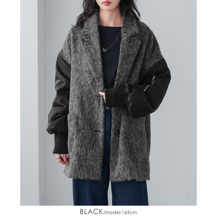 ワンランク上の大人MODE。シャギー×オーガンジー異素材MIXコート コート | HAPPY急便 by VERITA.JP | 詳細画像5 