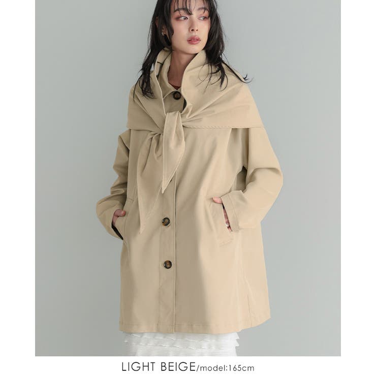 ライトベージュ | アレンジできる2wayコート。スカーフ付ステンカラーコート コート アウター | HAPPY急便 by VERITA.JP