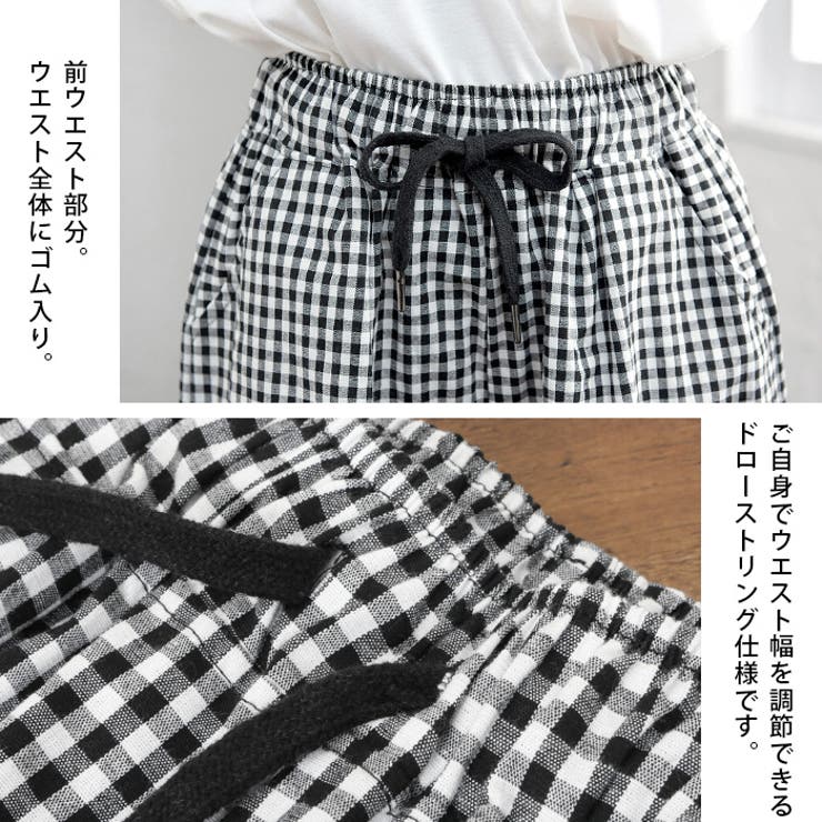 ◆SUN VALLEY◆ラップ風ガウチョパンツ　ギンガム SUNVALLEY ラップ風ガウチョパンツ ギンガムチェック パンツ