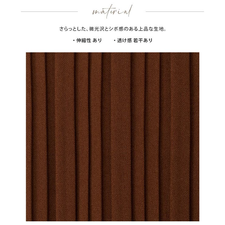 大人の余裕を感じるリラクシーパンツ。ランダムプリーツパンツ パンツ プリーツ | HAPPY急便 by VERITA.JP | 詳細画像21 