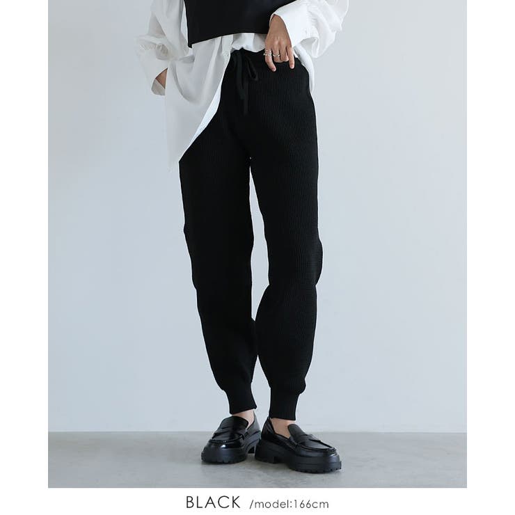 抜群の伸縮性で動きやすい。ワッフル編みジョガーパンツ パンツ