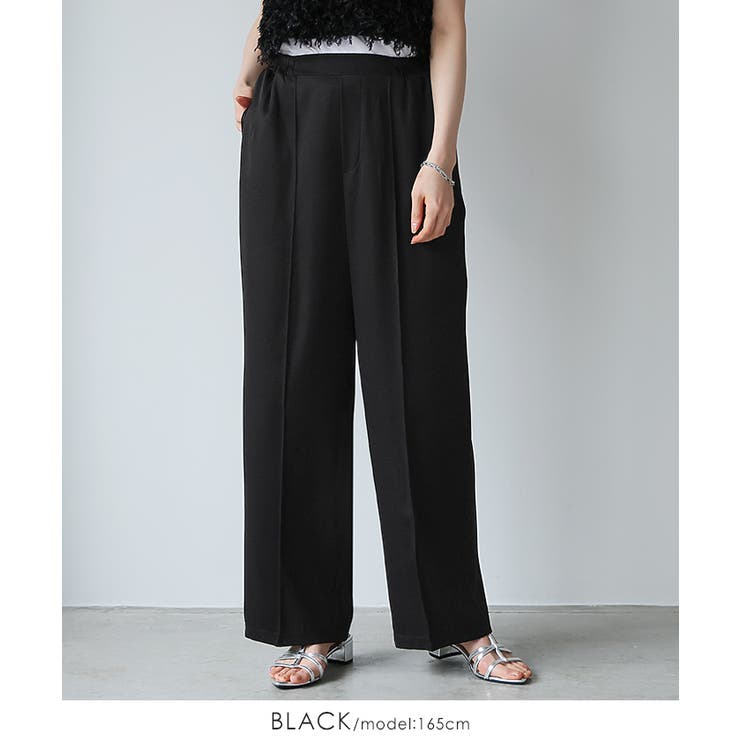 印象的なカラーで魅せる。タックストレートパンツ パンツ ワイドパンツ | HAPPY急便 by VERITA.JP | 詳細画像12 