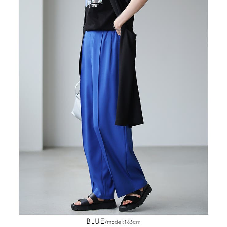 印象的なカラーで魅せる。タックストレートパンツ パンツ ワイドパンツ | HAPPY急便 by VERITA.JP | 詳細画像16 