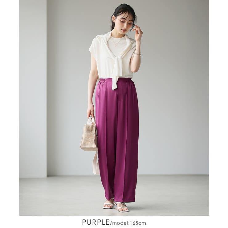 印象的なカラーで魅せる。タックストレートパンツ パンツ ワイドパンツ | HAPPY急便 by VERITA.JP | 詳細画像4 