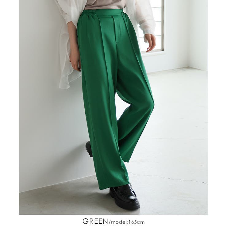 印象的なカラーで魅せる。タックストレートパンツ パンツ ワイドパンツ | HAPPY急便 by VERITA.JP | 詳細画像8 
