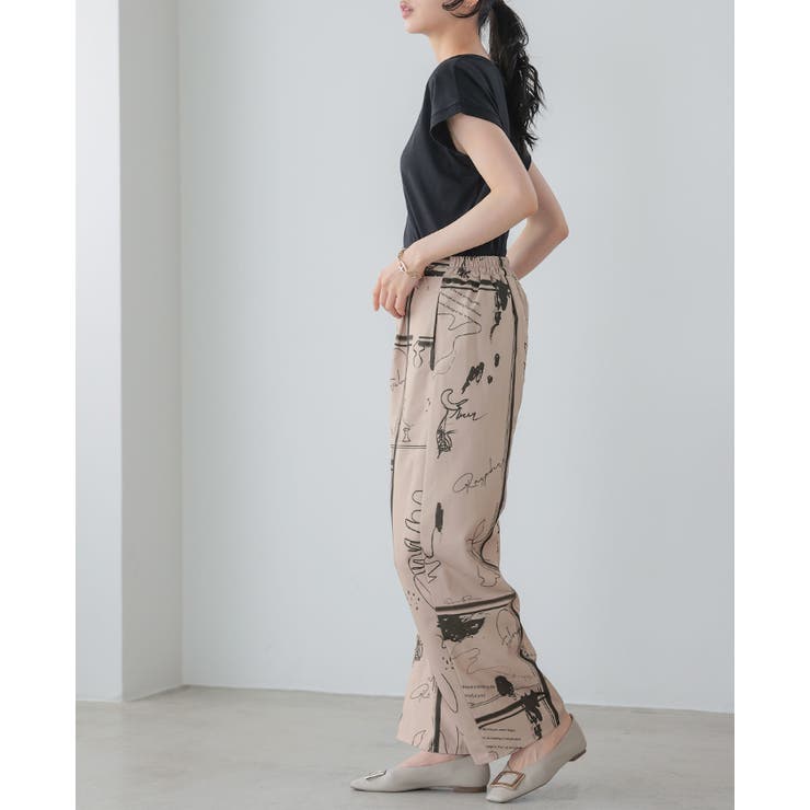 日常にアートを感じる。英字プリントパンツ パンツ ワイドパンツ | HAPPY急便 by VERITA.JP | 詳細画像12 