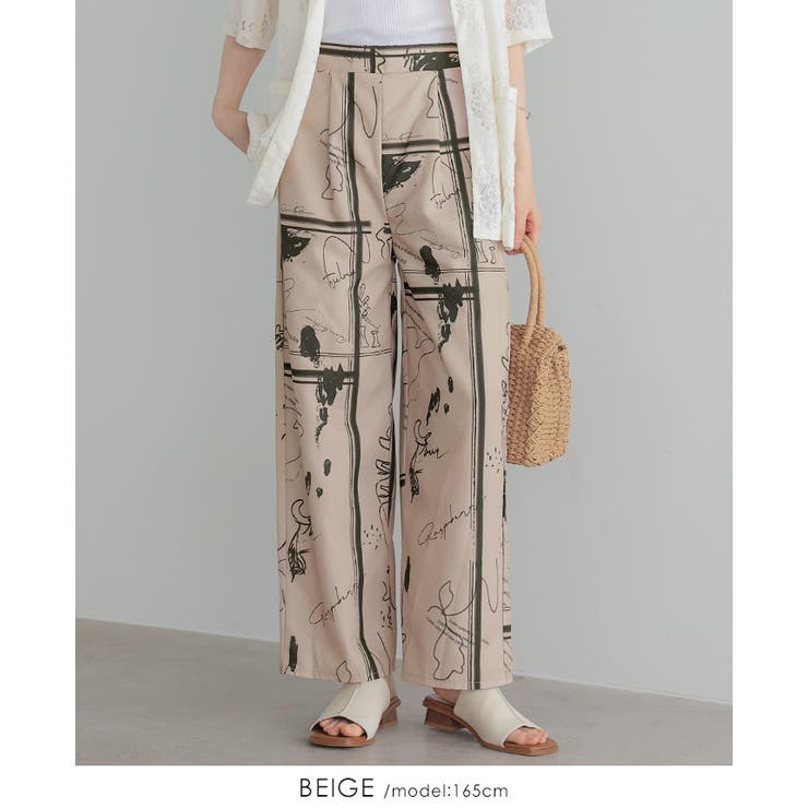 日常にアートを感じる。英字プリントパンツ パンツ ワイドパンツ | HAPPY急便 by VERITA.JP | 詳細画像4 