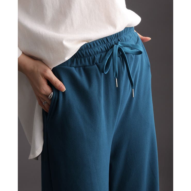 この触り心地クセになる。さらふわリブパンツ パンツ ストレートパンツ | HAPPY急便 by VERITA.JP | 詳細画像16 