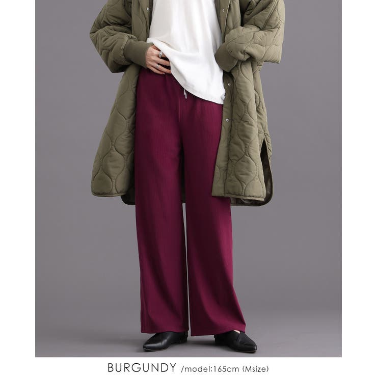 この触り心地クセになる。さらふわリブパンツ パンツ ストレートパンツ | HAPPY急便 by VERITA.JP | 詳細画像19 