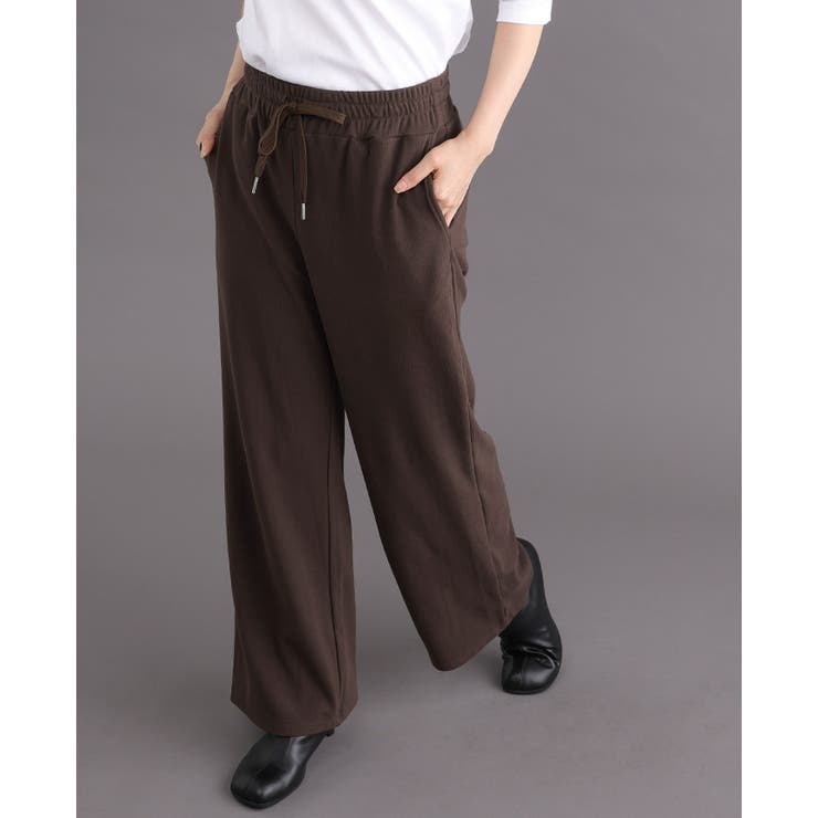 この触り心地クセになる。さらふわリブパンツ パンツ ストレートパンツ | HAPPY急便 by VERITA.JP | 詳細画像31 