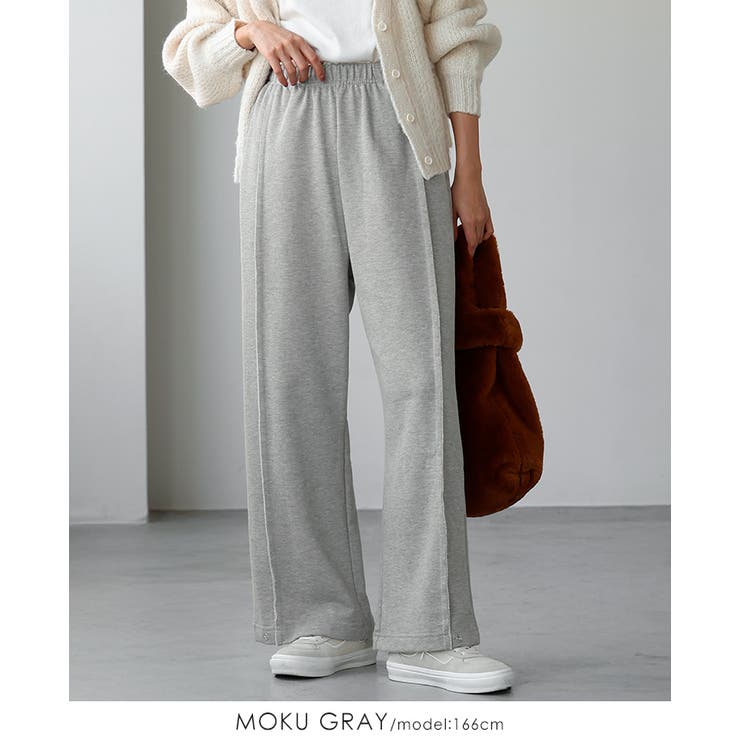 抜け感ある足元をつくる2wayデザイン。裾スナップスウェットパンツ パンツ | HAPPY急便 by VERITA.JP | 詳細画像6 