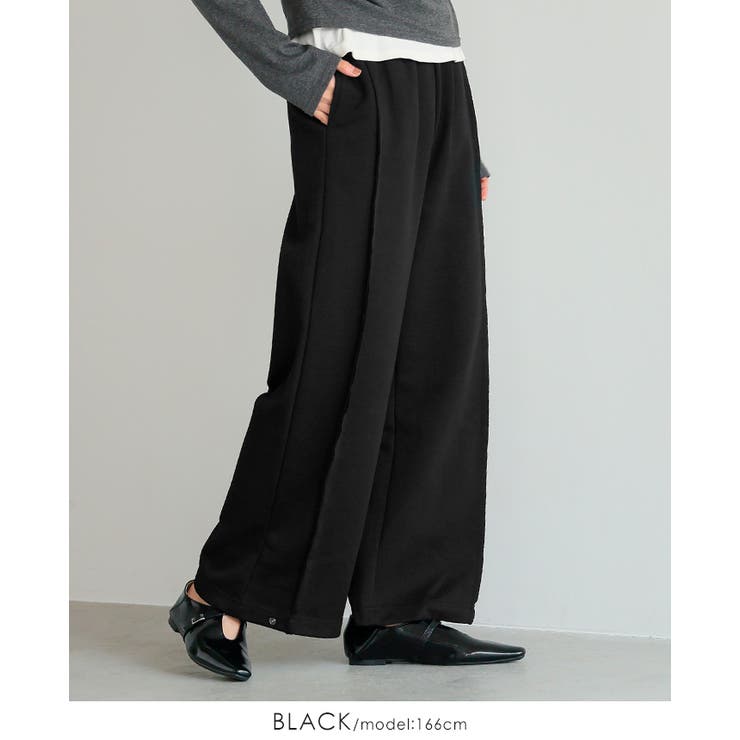 ブラック | 抜け感ある足元をつくる2wayデザイン。裾スナップスウェットパンツ パンツ | HAPPY急便 by VERITA.JP