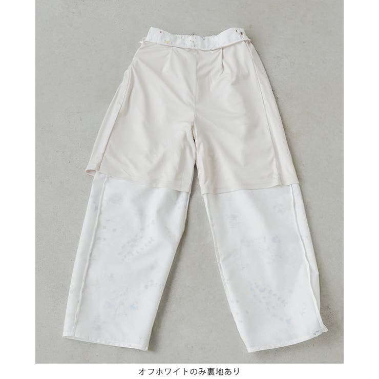 季節を感じる可憐な花たち。花柄プリントパンツ パンツ ワイドパンツ | HAPPY急便 by VERITA.JP | 詳細画像21 