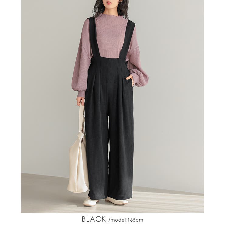 着るだけでサマになる大人アイテム。タックサロペットパンツ パンツ ワイドパンツ | HAPPY急便 by VERITA.JP | 詳細画像11 