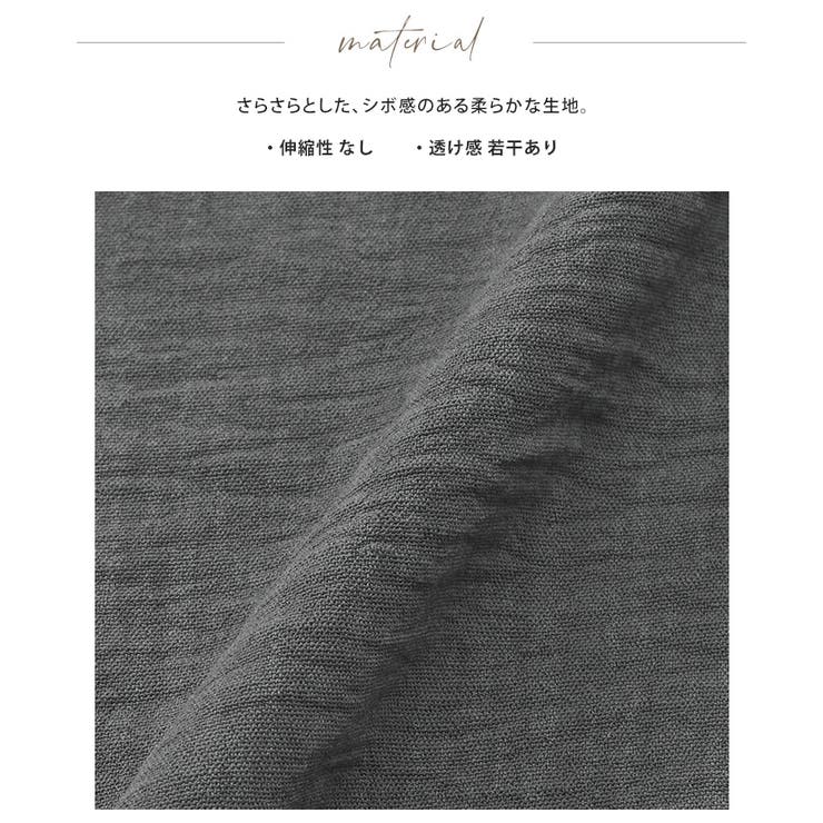 着るだけでサマになる大人アイテム。タックサロペットパンツ パンツ ワイドパンツ | HAPPY急便 by VERITA.JP | 詳細画像20 