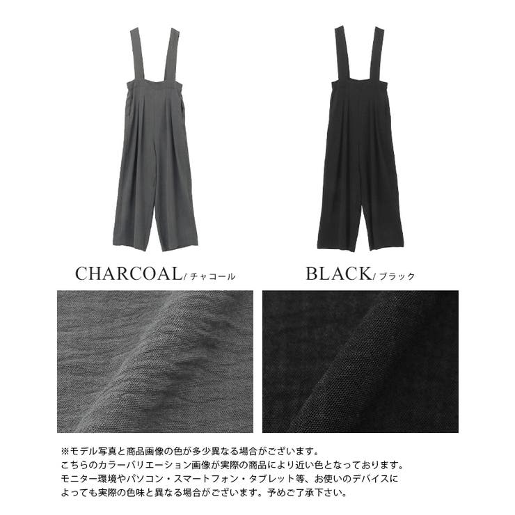 着るだけでサマになる大人アイテム。タックサロペットパンツ パンツ ワイドパンツ | HAPPY急便 by VERITA.JP | 詳細画像4 