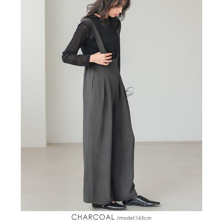 チャコール | 着るだけでサマになる大人アイテム。タックサロペットパンツ パンツ ワイドパンツ | HAPPY急便 by VERITA.JP