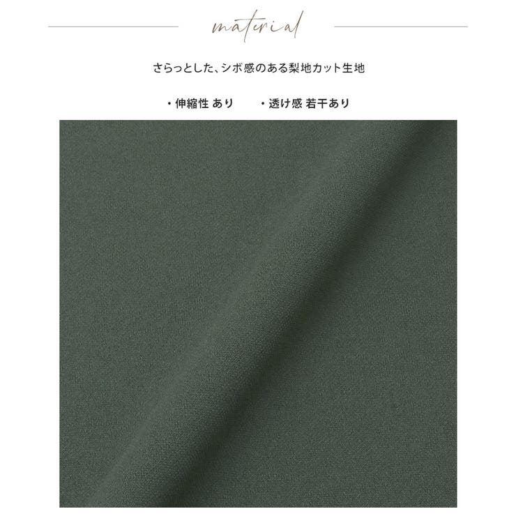 裾のカタチが変わる。2WAYカーゴパンツ パンツ カーゴ | HAPPY急便 by VERITA.JP | 詳細画像2 