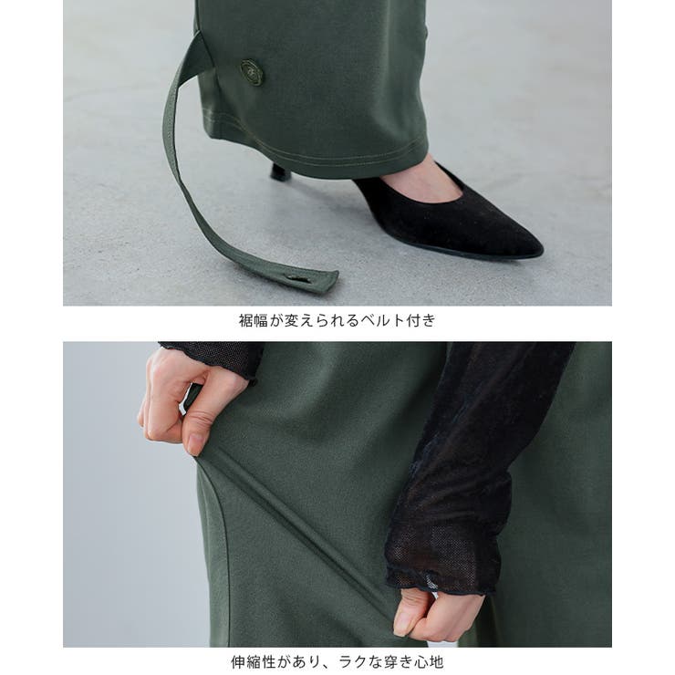 裾のカタチが変わる。2WAYカーゴパンツ パンツ カーゴ[品番 裾のカタチが変わる。2WAYカーゴパンツ パンツ カーゴ[品番
