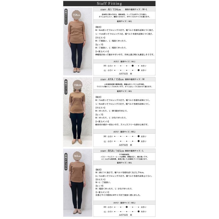 裾のカタチが変わる。2WAYカーゴパンツ パンツ カーゴ | HAPPY急便 by VERITA.JP | 詳細画像5 
