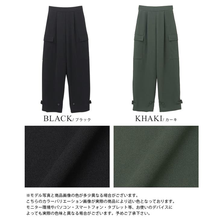 裾のカタチが変わる。2WAYカーゴパンツ パンツ カーゴ[品番 裾のカタチが変わる。2WAYカーゴパンツ パンツ カーゴ[品番