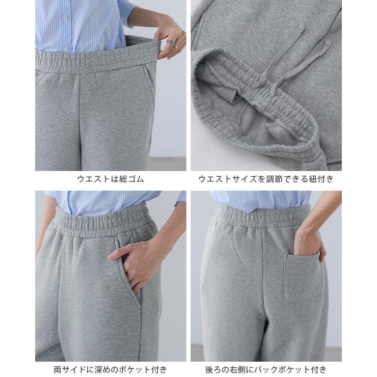 これ一枚でぬくもり続く。HEAVY WEIGHT SWEAT | HAPPY急便 by VERITA.JP | 詳細画像20 