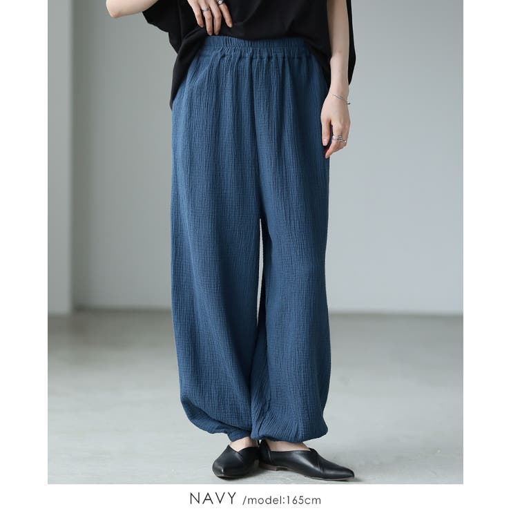 ラディカルフィットネス 黄緑＆ネイビーコンビパンツ パンツ | プライムエデュケーション 公式WEB ショップ
