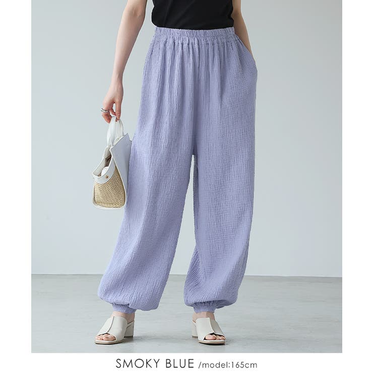 一度着たらヤミツキ！柔らかな肌触り ダブルガーゼ リラックスパンツ | HAPPY急便 by VERITA.JP | 詳細画像5 