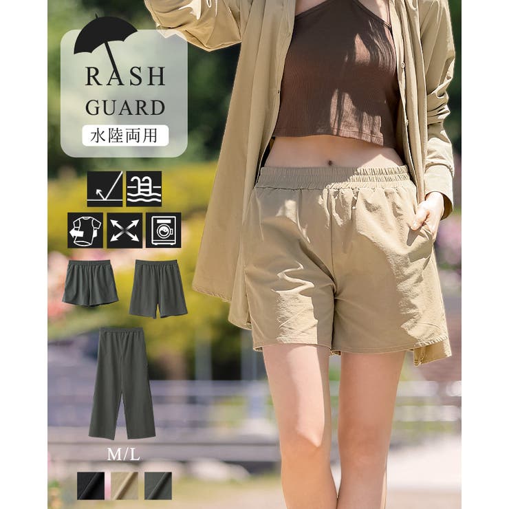 選べる3丈ショートパンツ ハーフパンツ ロングパンツ[品番
