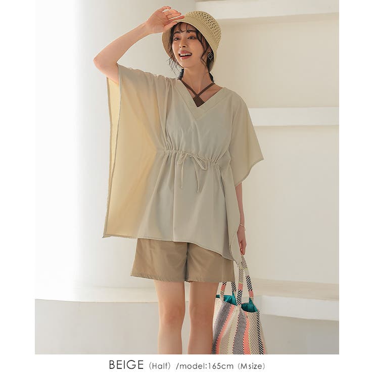 【SPF50+UVカット水陸両用ラッシュガード】選べる3丈ショートパンツ ハーフ… | HAPPY急便 by VERITA.JP | 詳細画像25 