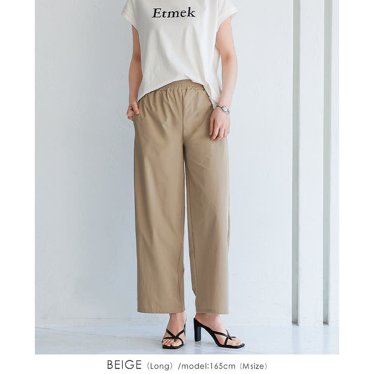 【SPF50+UVカット水陸両用ラッシュガード】選べる3丈ショートパンツ ハーフ… | HAPPY急便 by VERITA.JP | 詳細画像34 