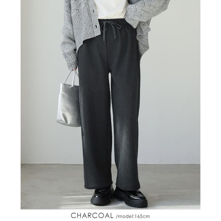 穿いた瞬間からあったか。テレコ裏ベロアパンツ パンツ イージーパンツ | HAPPY急便 by VERITA.JP | 詳細画像10 