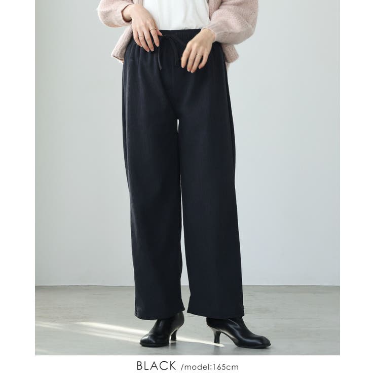 穿いた瞬間からあったか。テレコ裏ベロアパンツ パンツ イージーパンツ | HAPPY急便 by VERITA.JP | 詳細画像15 